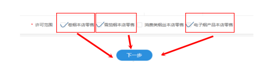 操作截图